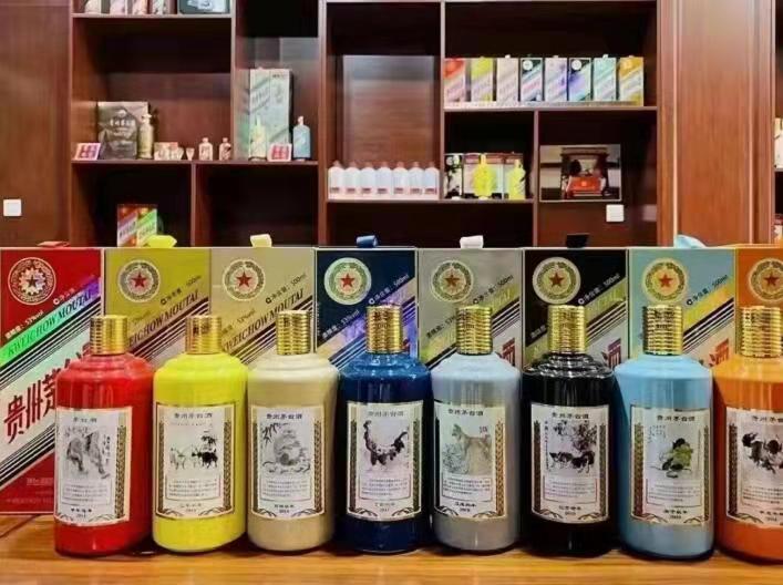 夹江生肖酒回收